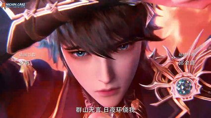 Throne of Seal Episode 168 Subtitle Indonesia