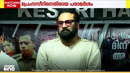 പ്രേം നസീറുമായി ബന്ധപ്പെട്ട വിവാദത്തിൽ മാപ്പുപറഞ്ഞ് ടിനി ടോം; 'പരാമർശം നാക്കുപിഴ'