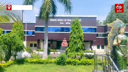 शासकीय उचित मूल्य की दुकान पर जुबानी दंगल, राशन लेने आए लोगों का फूटा गुस्सा