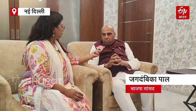 'सरकार हर मुद्दे पर चर्चा के लिए तैयार, मगर विपक्ष सिर्फ हंगामा चाहता है': बीजेपी सांसद