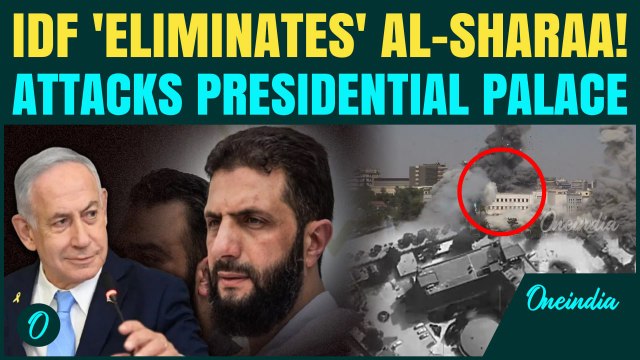 ‘Eliminate Al-Sharaa’-Netanyahu Escalates Syria War with Airstrikes on Damascus Presidential Palace