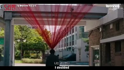 S Line _ Korean Drama _ Offcial Trailer