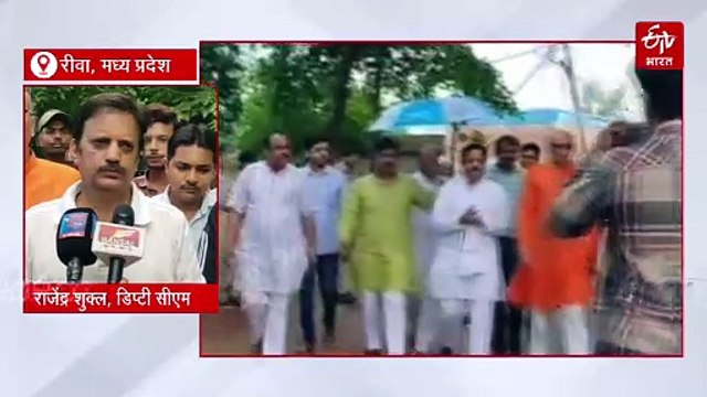 रीवा में पंचतत्व में विलीन हुए मोहन यादव के ससुर, बेटी और दामाद सीएम नहीं हो पाए शामिल