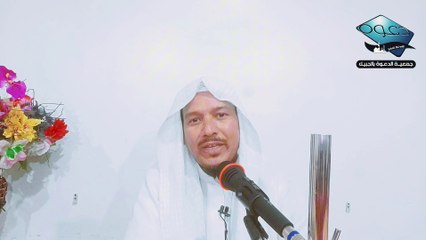 যারা আয়াতে মুশাব্বিহা (অস্পষ্ট ও ব্যাখ্যা সাপেক্ষ আয়াত)-এর অনুসণ করে তাদের ব্যাপারে সতর্কী করণ