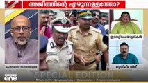 'ഇത് ആഭ്യന്തരവകുപ്പെന്ന സിസ്റ്റത്തിന്റെ തകരാറാണ്; CPOമാർ പോലും SPമാരെ ഭരിക്കുന്നില്ലേ?'
