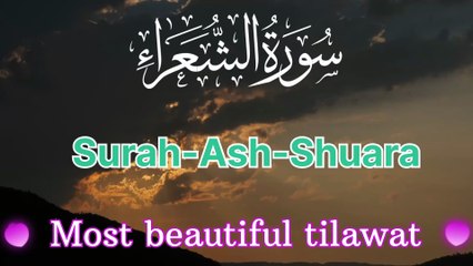 👉Surah Ash-Shu’ara Tilawat | Niaz Abbasi | SSoothing Quran Recitation👍