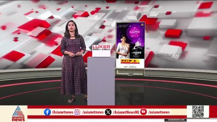 വടക്കൻ ജില്ലകളിൽ കനത്ത മഴ; വിലങ്ങാട് പാലത്തിലടക്കം വെള്ളം കയറി