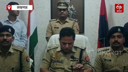 'वर्क फ्रॉम होम' की आड़ में ठगी; टेलीग्राम ऐप के सहारे विदेशी ठगों से जुड़े, कमीशन लेने के बाद चीन भेज रहे थे करोड़ों की रकम