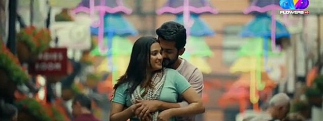 Big Ben (2024) Malayalam Full Movie | HD Quality Watch Online 🎬 - thumbnail