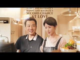 nanny and magnates second chance at love - thumbnail