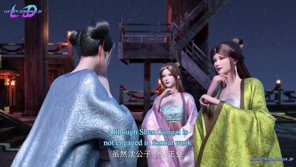 [EnglishSub] Carpenter Assassin [Jinyi Shen Jiag] - Part 01 -Ep 01 to 05 [FullHD]