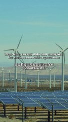 Real-Time Data and Analysis