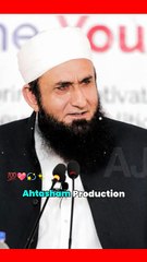 Hazrat-Ali رضي الله عنه ki Hasrat Molana Tariq Jameel Bayan Short Video