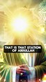 The Immense Station of Hazrat Bilal (Q) عليه السلام - Islam is a way of life