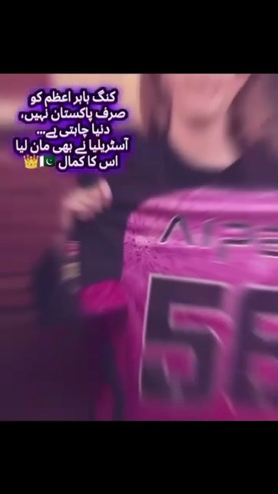 Indian reaction barazam make his BBL debut #cricket #babarazam #trendingshorts #pakistan #army salam #viralvideo #ipl2025 #viratkohli #ipl #msdhoni #eng vs india