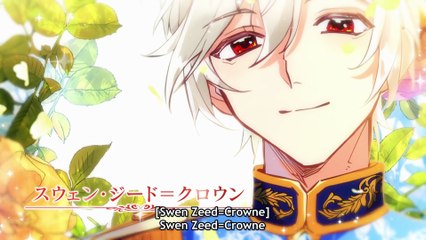 With Vengeance, Sincerely, Your Broken Saintess Ep 2