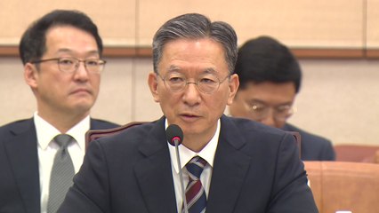 정성호 "검찰개혁, 시대적 소명...이제 매듭지어야" / YTN