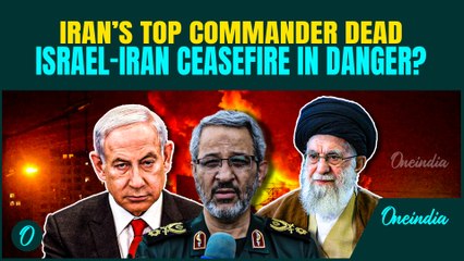Iran SHOCKED: Top IRGC Commander Gheybparvar DEAD After Chemical Injuries | Khaemeni Vows Revenge