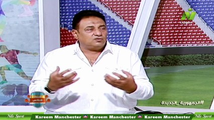 سماح عمار لقاء / أيمن السراج لاعب المقاولون السابق اصداء الملاعب 16 يوليو 2025