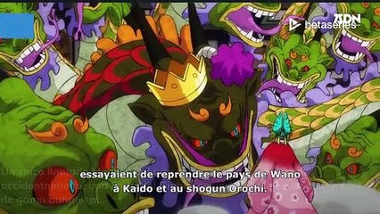 Hikaru Midorikawa (ES)