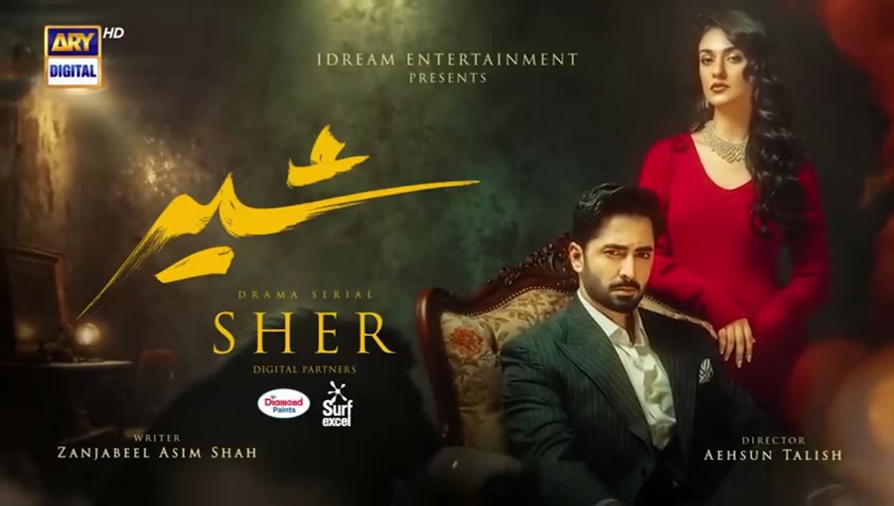 Sher Episode 9 _ Danish Taimoor _ Sarah Khan _ 18 June 2025 [ENG SUB] ARY Digital Drama