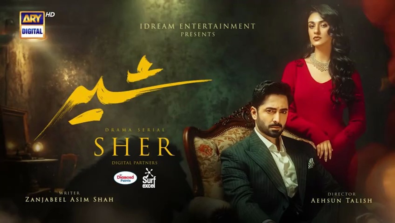 Sher Episode 10 _ Danish Taimoor _ Sarah Khan _ 19 June 2025 [ENG SUB] ARY Digital Drama