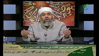 حلقة 12 | وبرزوا لله جميعا | برنامج النبأ العظيم | الشيخ حازم صلاح أبو اسماعيل