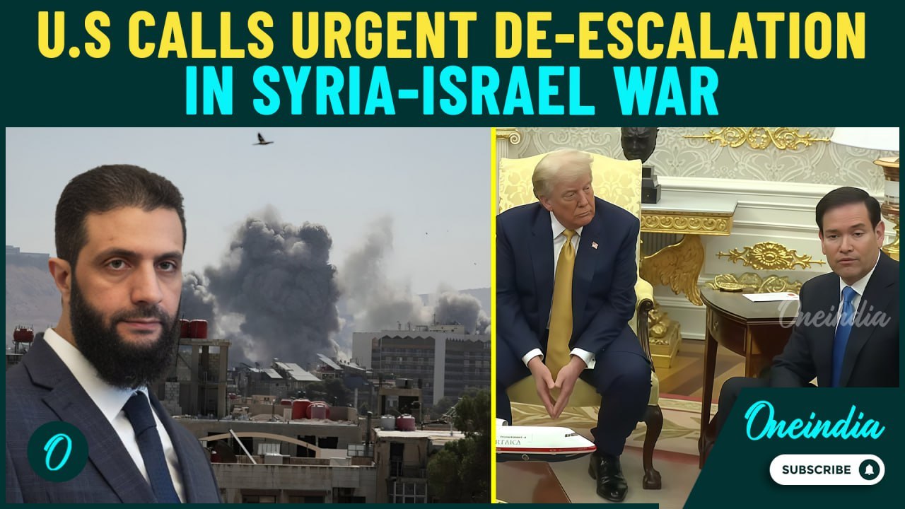 Damascus Bombed, Sweida Burns: U.S. Urges Calm After Israel Strikes Syria’s Military Headquarters