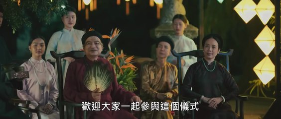LINH MIÊU: QUỶ NHẬP TRÀNG (2024)