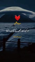 Surah_Al-Qalam_Beautiful_Translation❤💖💓_#subscribeplease🙏_#shortsfeed_#qurantranslation_#viral(360p)