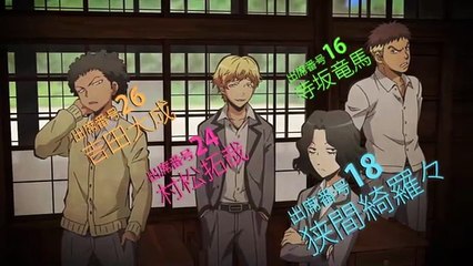 Assassination Classroom S1 Ep 11 [Hindi Dub]