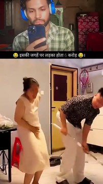 Sidha 6 karod pe atteck funny video 😂 ? #Sidha6 #CrowdAttack #FunnyVideo #RomanticComedy #LadkaHotaTo #ComedySketch #LoveAndLaughter #DesiHumor #ViralVideo #FunnyMoments #RomanticVibes #HumorInLove #DesiRomance #LaughOutLoud #RelationshipGoals