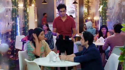 مسلسل عروس المستقبل الحلقة 27 السابعة والعشرون مدبلج HD