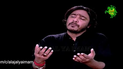Rabba Muk Jaan Vichoray Ustad Asghar Khan
