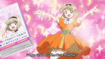Hell Teacher: Jigoku Sensei Nube  Episode 4 English Subbed