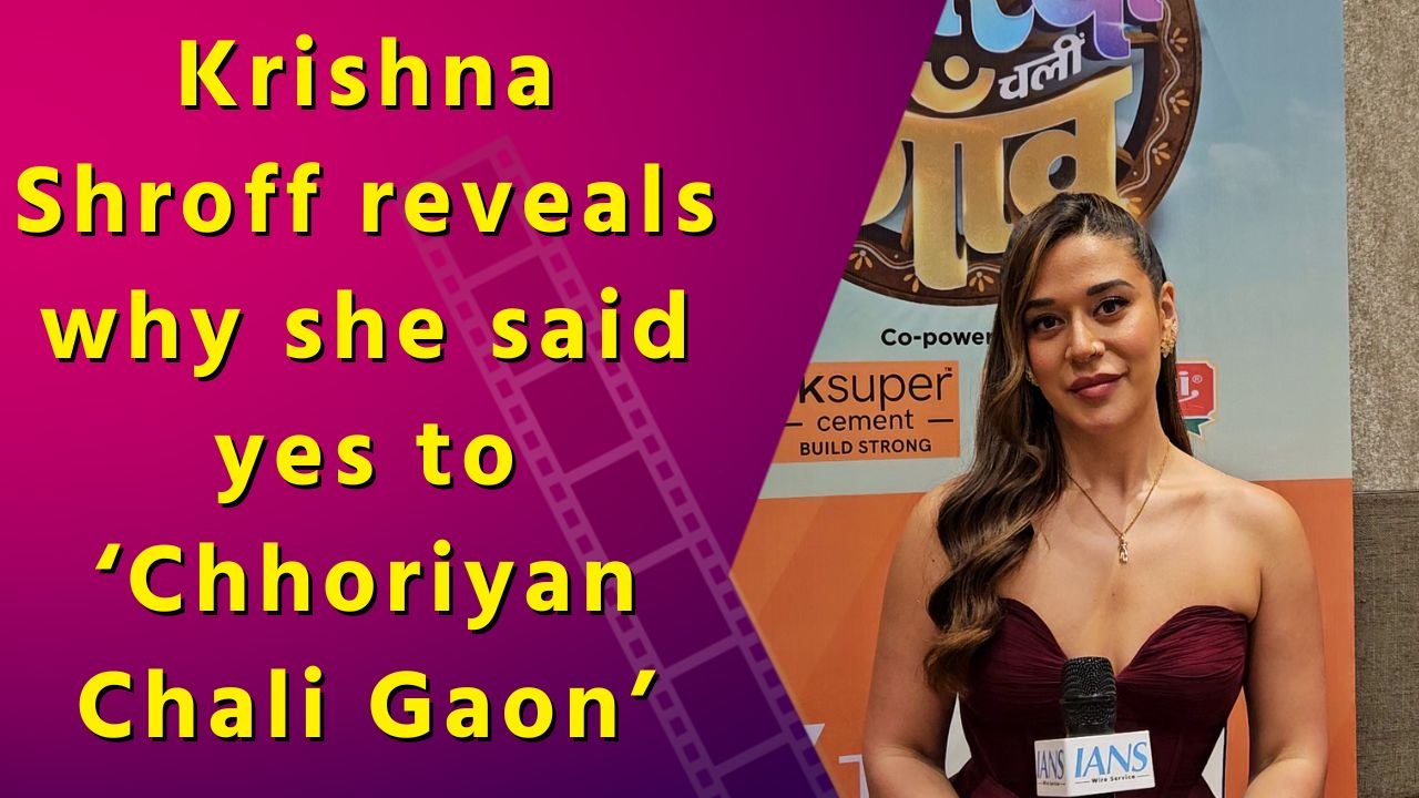 IANS Exclusive: Krishna Shroff spills the beans on scripted reality & her next big adventure