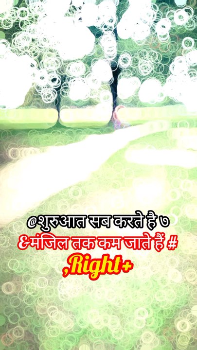 शुरुआत सब करते है #trending #army #army #1600mtrruning #cricket #ranningmotivational #motivation