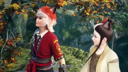 Tales of Demon Gods Season 8 Episode 1 Multi Subtitles