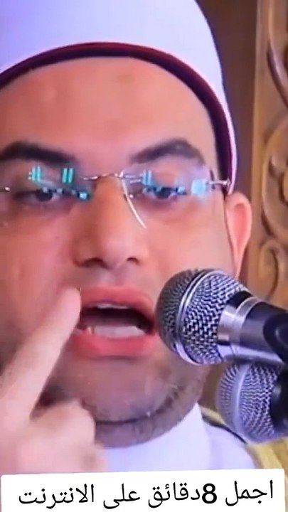 دينى