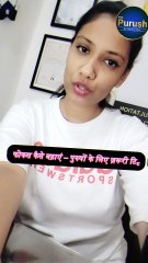 🎯 क्या आप जल्दी Distract हो जाते हैं?