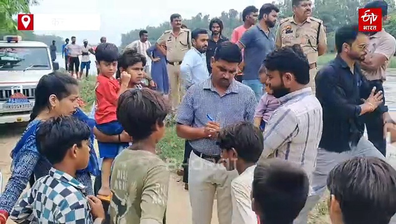 करनाल में दो चचेरी बहन यमुना नहर में कूदी, पुलिस और गोताखोरों का तलाशी अभियान जारी