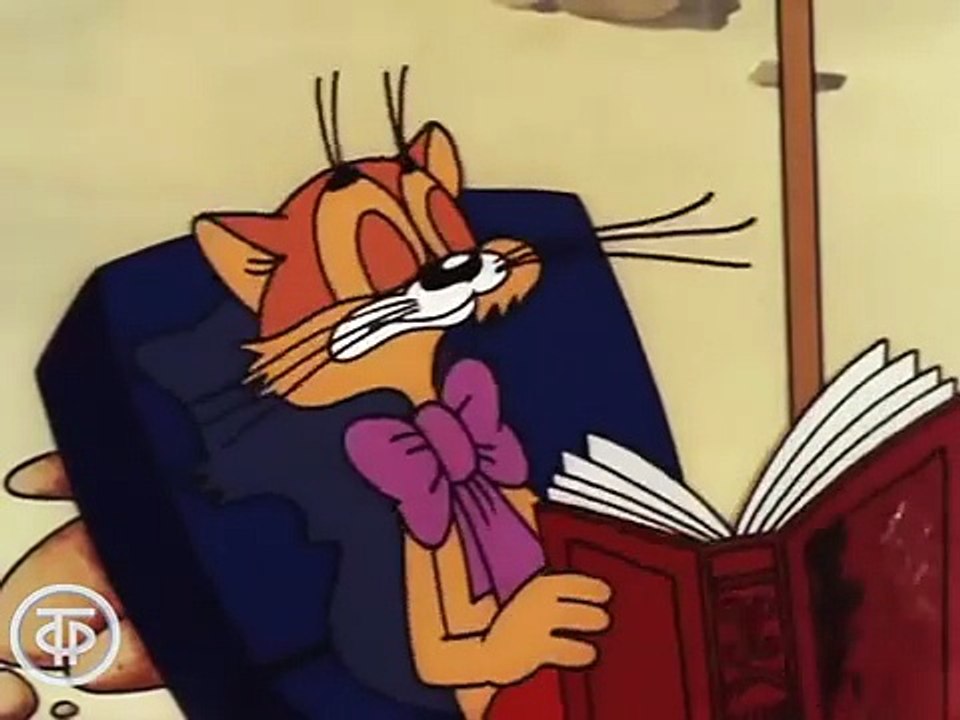 Кот леопольда 9 (1984)