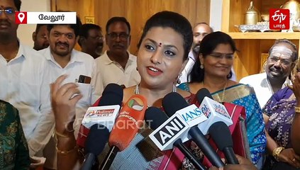 பவருக்காக எதையும் செய்பவர் சந்திரபாபு நாயுடு: ரோஜா கிண்டல்