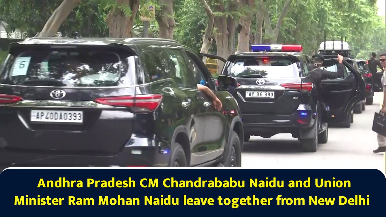Andhra Pradesh CM Chandrababu Naidu and Union Minister Ram Mohan Naidu leave together from New Delhi