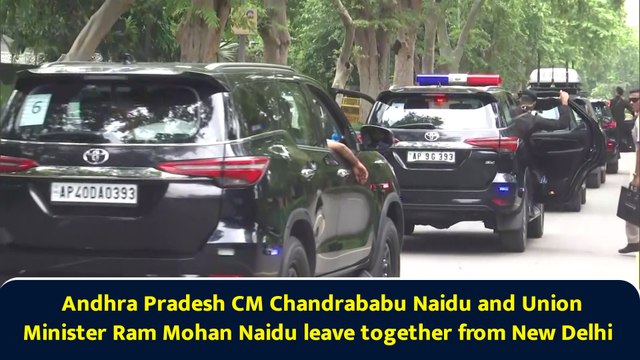 Andhra Pradesh CM Chandrababu Naidu and Union Minister Ram Mohan Naidu leave together from New Delhi