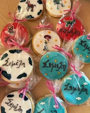 Νάντια Μπουλέ: Το εντυπωσιακό πάρτι για τα 4α γενέθλια της κόρης της, Σεμέλης