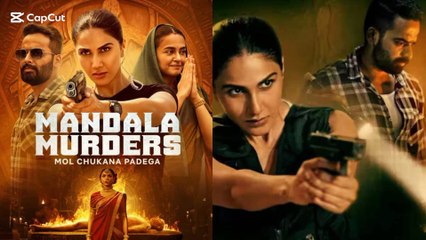 Mandala murders movie office trailer 2025 / Bollywood new Hindi movie / comdey side channel