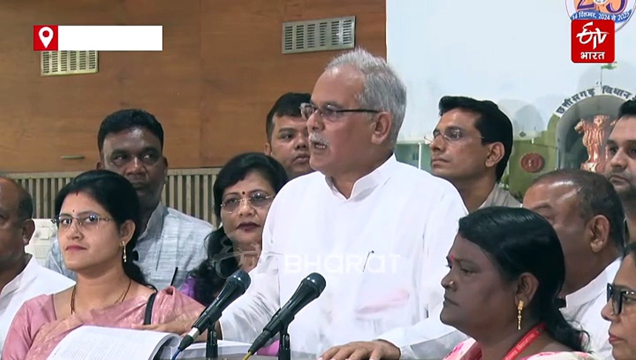 छत्तीसगढ़ विधानसभा में डीएपी खाद पर हंगामा, वेल में पहुंचे विपक्षी विधायक, कृषि मंत्री का मांगा इस्तीफा