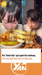 Hai THÁNH ĐỚP ngớ nguời khi mukbang no nê mới phát hiện thịt có chấm đen