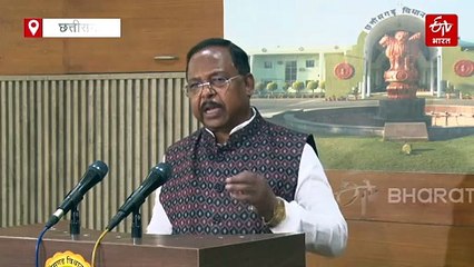 छत्तीसगढ़ विधानसभा में डीएपी खाद पर हंगामा, वेल में पहुंचे विपक्षी विधायक, कृषि मंत्री का मांगा इस्तीफा